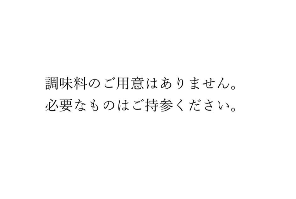 Vacation+Zushi Guest House 外观 照片